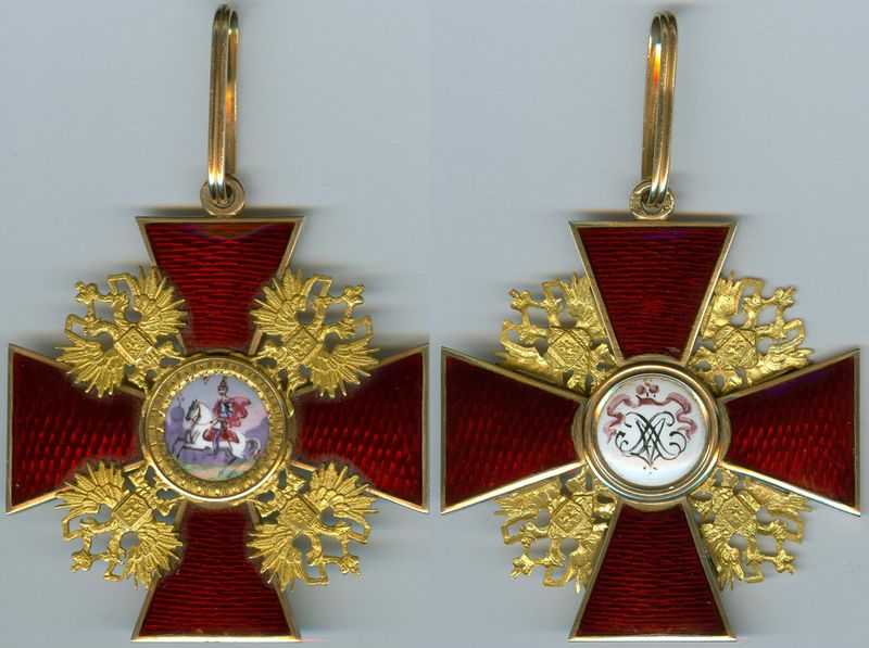 Plik:Order of Saint Alexander5.jpg
