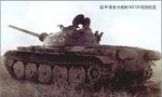 WZ-132_(3).jpg