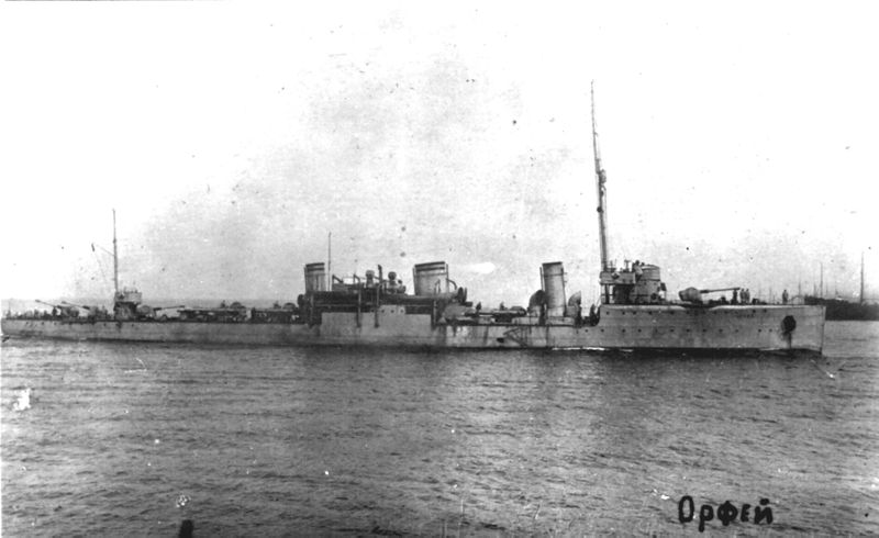 Archivo:Ор 04.jpg
