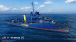 Camouflage_PAES507_Mahan_Seven_Seas.jpg
