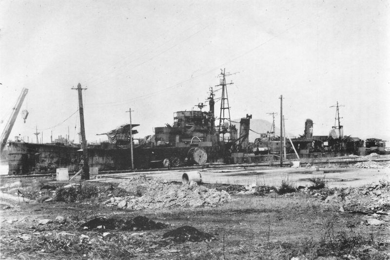 File:Nara ne sdana na slom.jpg