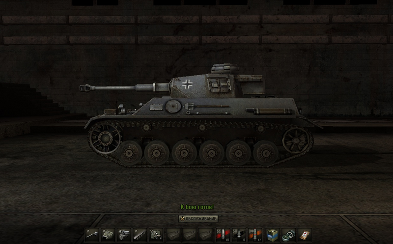 Datei:Panzer 34 3.png