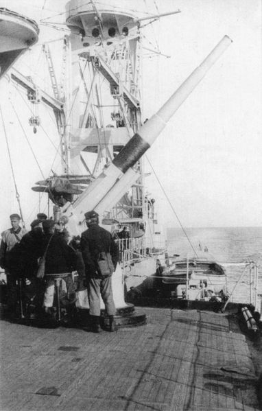 Soubor:Внешний вид Б-2.jpg