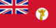 Танганьика_флаг.png