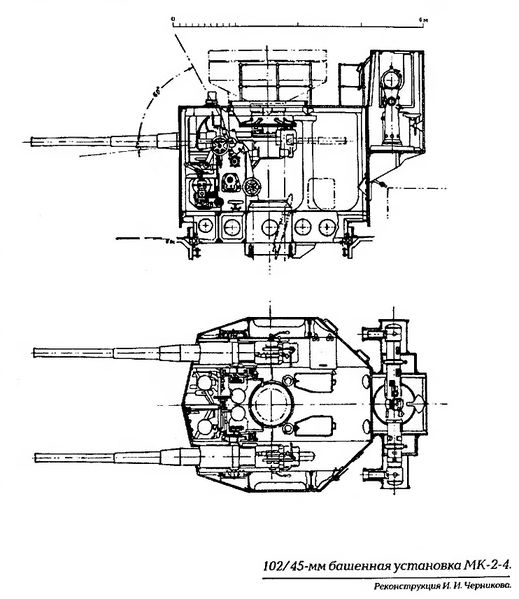 Datei:Чертеж МК-2-4.jpg