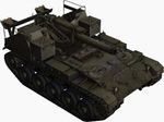 267px-M41_front_right.jpg
