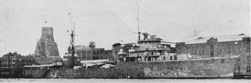 Plik:Katori 1940-09.jpg