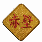 PCNB409.png