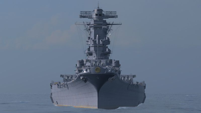 Plik:Shot  Musashi1.jpg