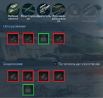 Лагг-3-34к..png