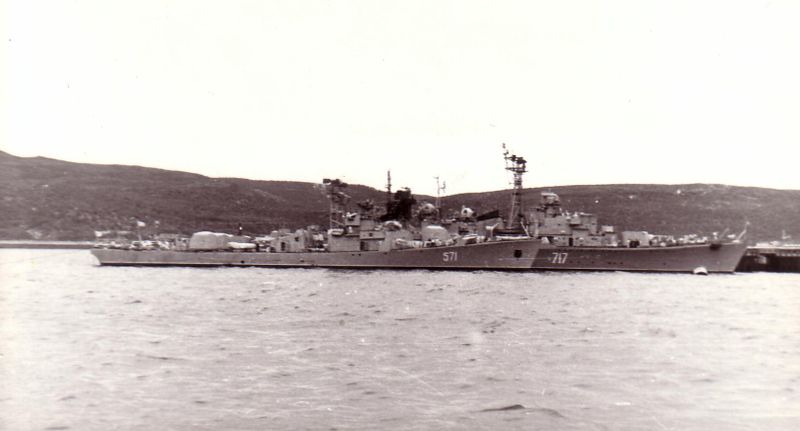 File:Отрывистый.jpg