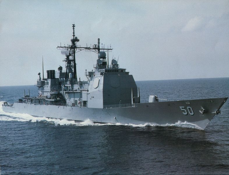 Plik:CG 50.jpg