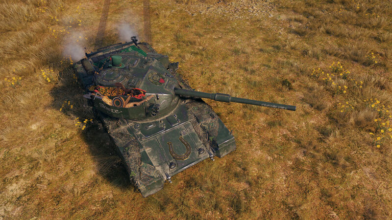 Soubor:Fv4202 clover5.jpg