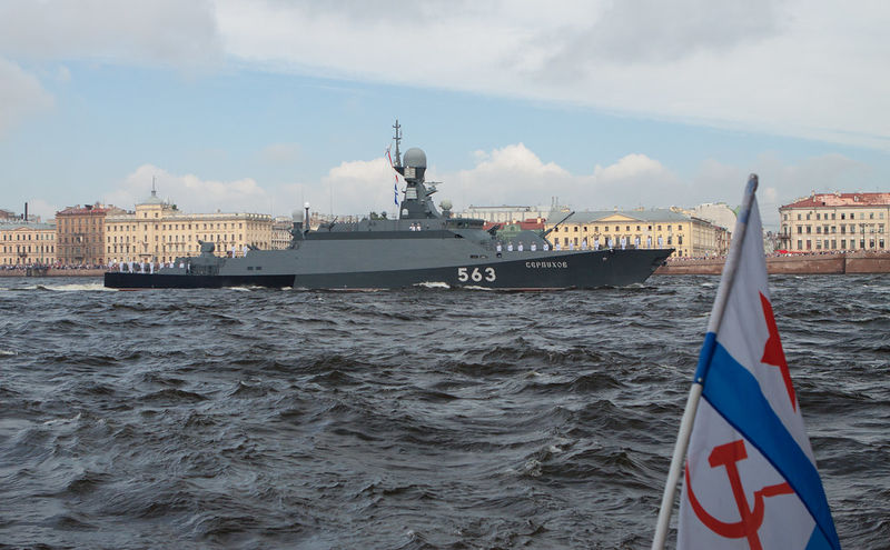 Datei:День ВМФ 2017.jpeg