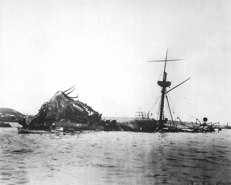File:Останки USS Maine.jpg