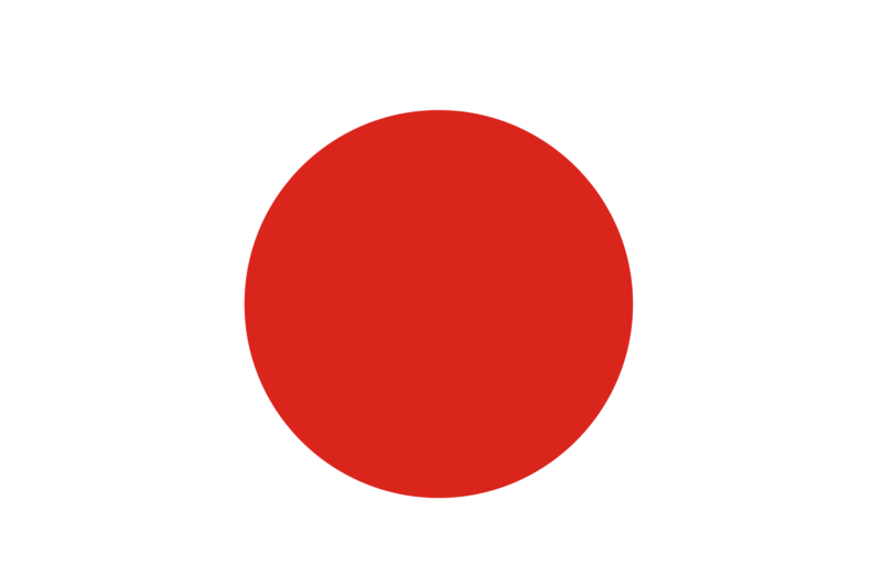Arquivo:Flag JAPAN.png