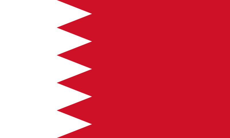 Plik:Flag of Bahrain.png