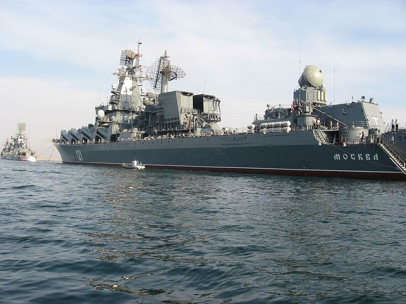 Datei:IProject 1164 Moskva 2009.jpg