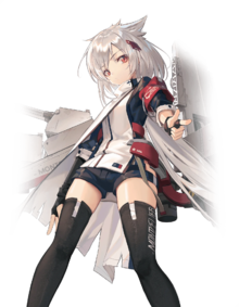 Legends_Commander_Full_Azur_Lane_Montpelier.png