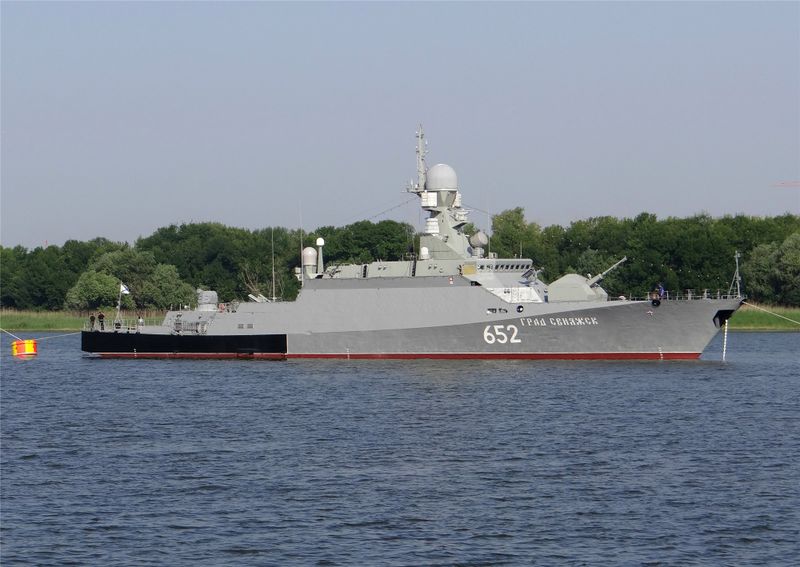 Datei:МРК "Град Свияжск".jpeg