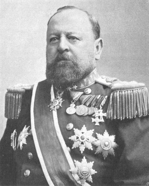 Plik:Admiral Hermann Freiherr von Spaun.jpg