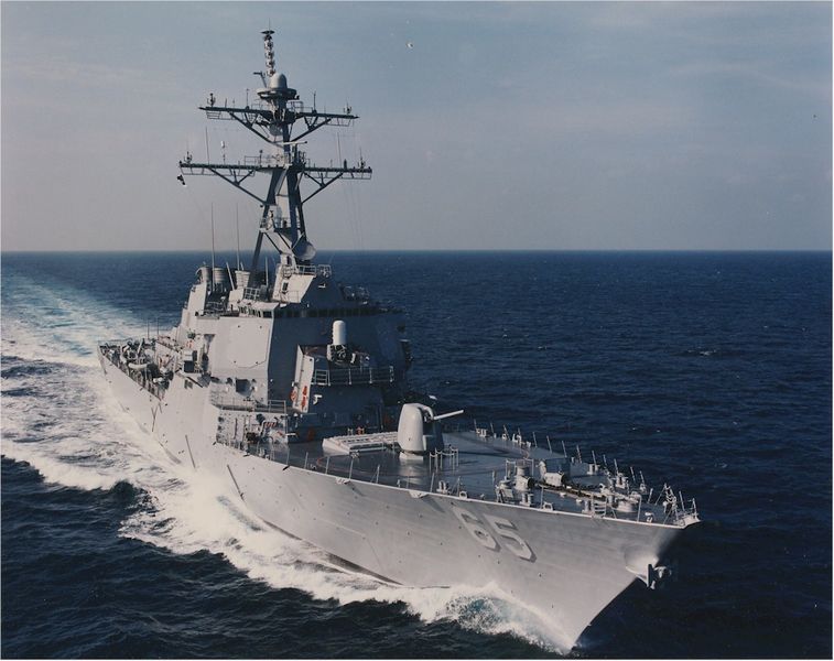 Plik:DDG-65.jpg