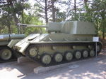 SU75MSevestopol.jpeg