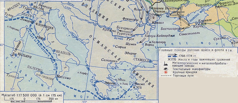 Datei:Р-тур-1768-74.jpg
