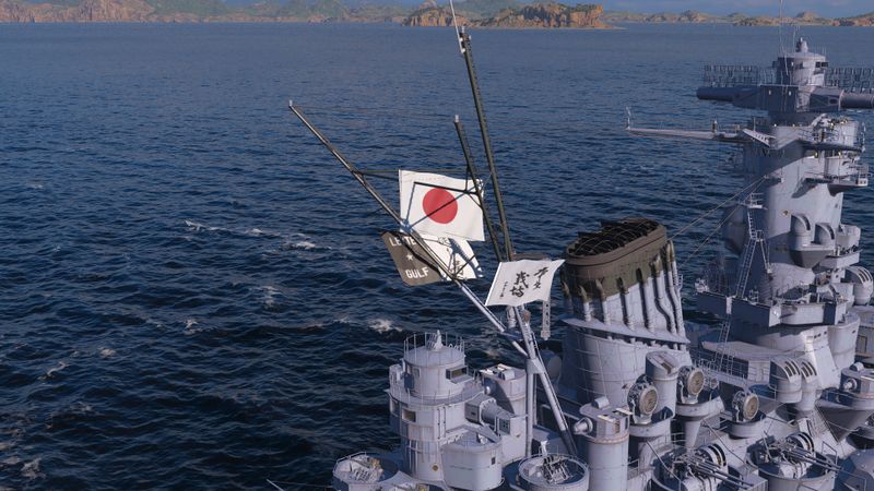 Plik:72++Scrn Yamato.jpg