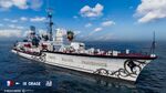 Camouflage_PFES522_Orage_Esprit_de_France.jpg