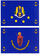 Флаг_ВМС_Румынии.jpg