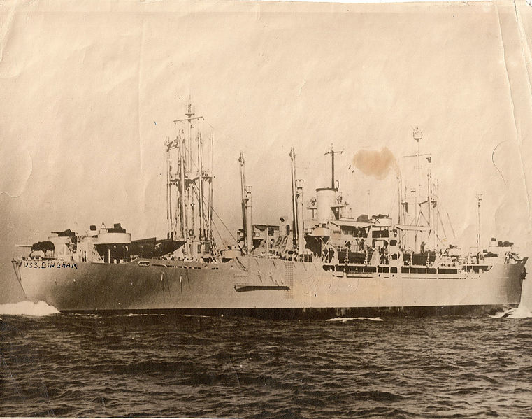 File:1280px-USS Bingham.jpg