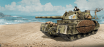 Japan-Type-5-HT-Hanma.png