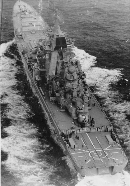 File:Ship Frunze 1989 02166010.jpg