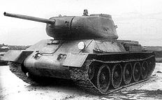 Т-43