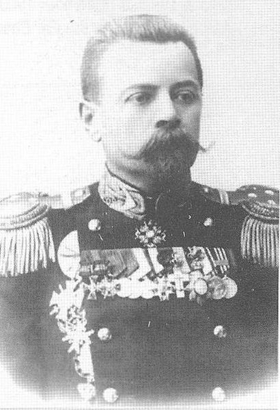 File:Алмаз 11.jpg