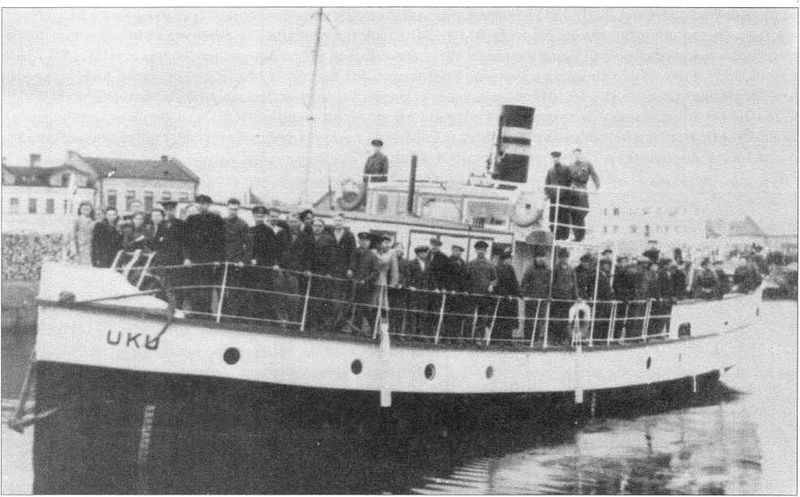 File:ПХ Уку.jpg