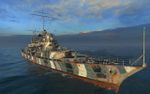 Камуфляж флора world of tanks. Смотреть фото Камуфляж флора world of tanks. Смотреть картинку Камуфляж флора world of tanks. Картинка про Камуфляж флора world of tanks. Фото Камуфляж флора world of tanks