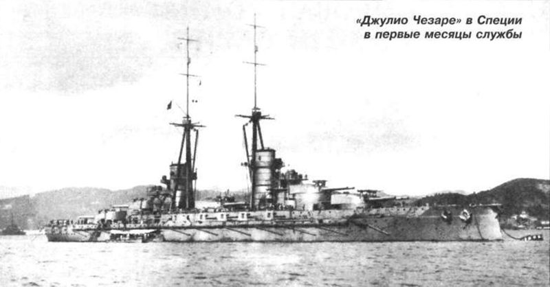 Datei:CesDui Pic 36.jpg