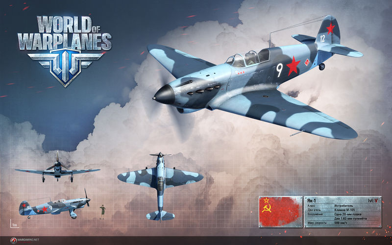Plik:Ussr-yak-111.jpeg