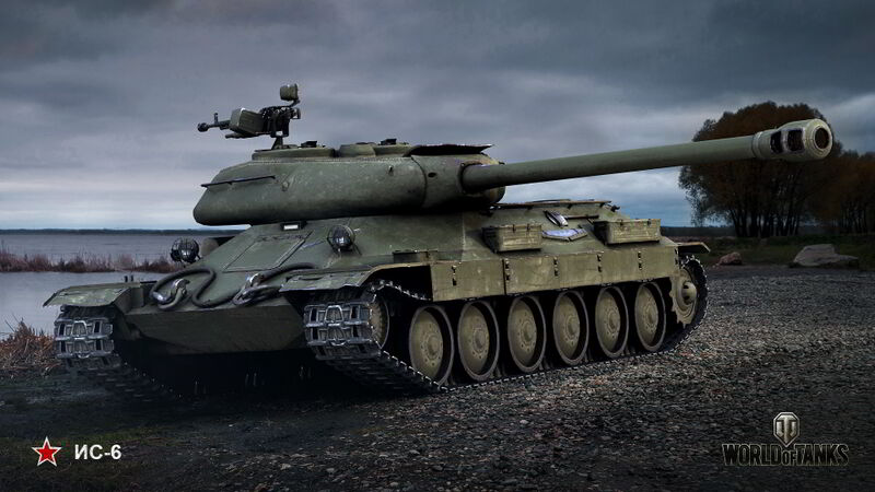 Datei:ИС-6 art 6.jpg