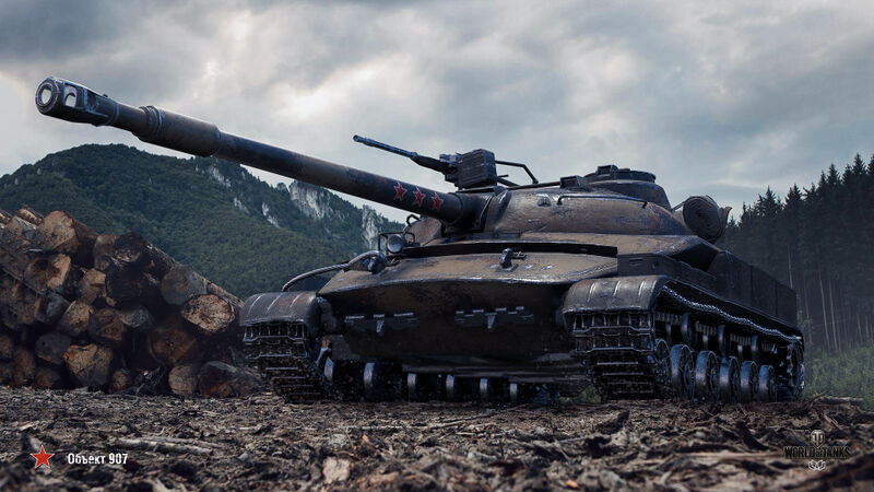 Datei:Объект 907 art 4.jpg