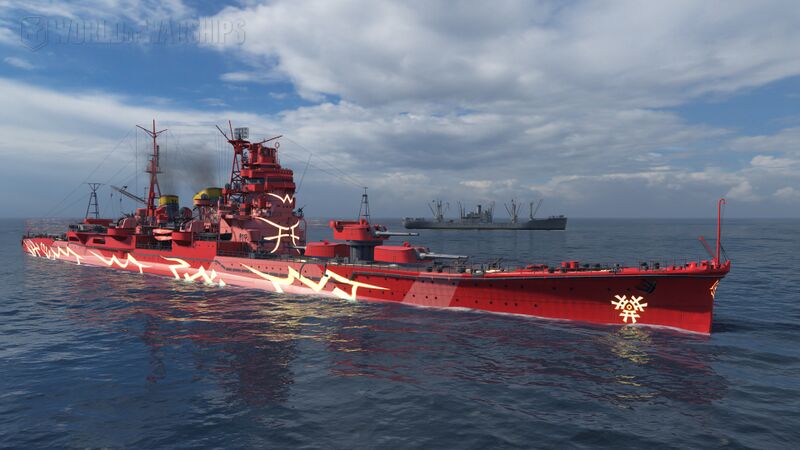 Plik:ARPEGGIO - ARP Haguro.jpg