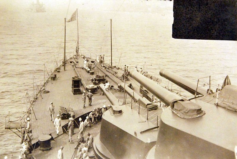 Plik:Minas Geraes gun turret.jpg