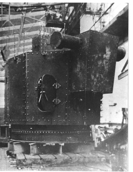 Datei:МК-2-4 на заводе.jpg