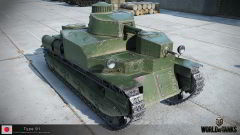 Type 91 Heavy