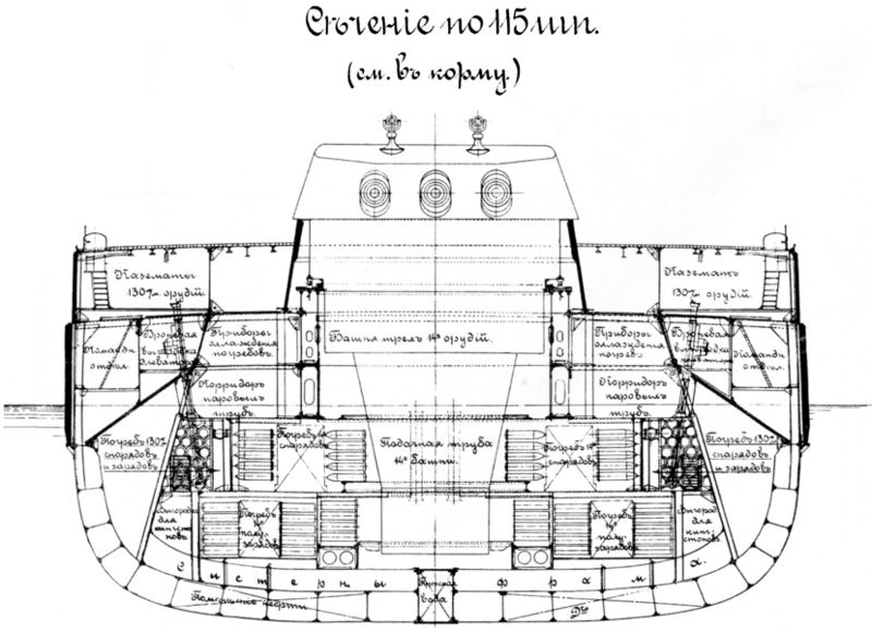 파일:356-1913 Turret Draw 04.jpg