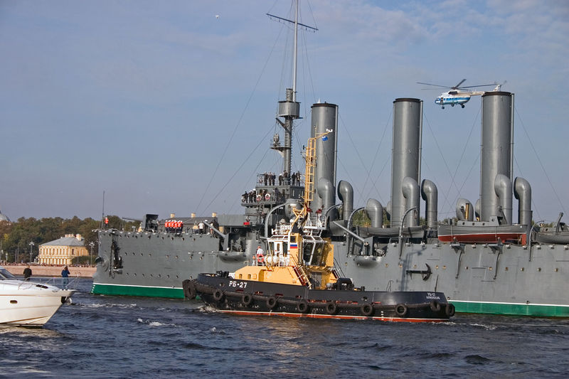 Файл:CRW 4140 aurora.jpg