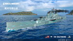 Camouflage_PAES321_Baltimore_Hyperion.jpg