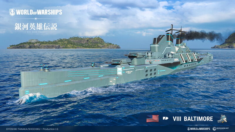 Plik:Camouflage PAES321 Baltimore Hyperion.jpg